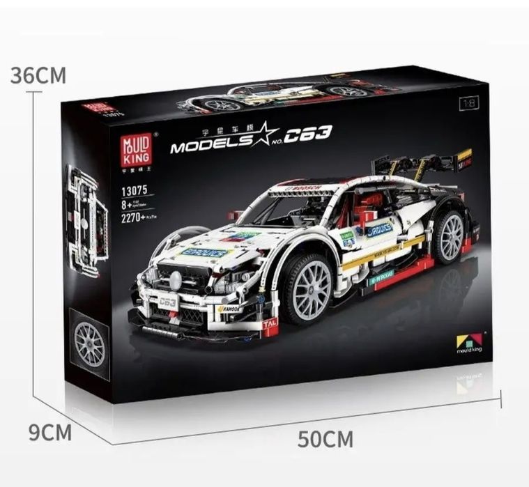 Конструктор, аналог Лего, Mould King