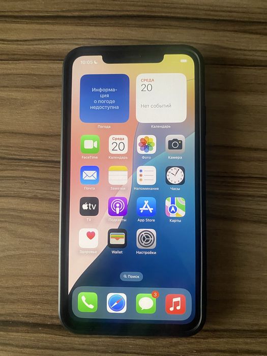 iPhone Xs Max 256Гб (требует ремонта)