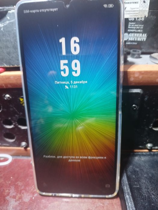 Новый смартфон ZTE a36