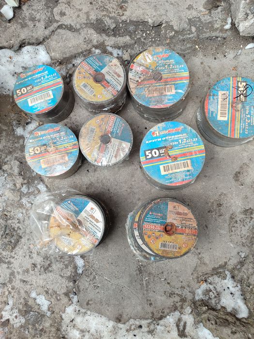 Продам диски на болгарку