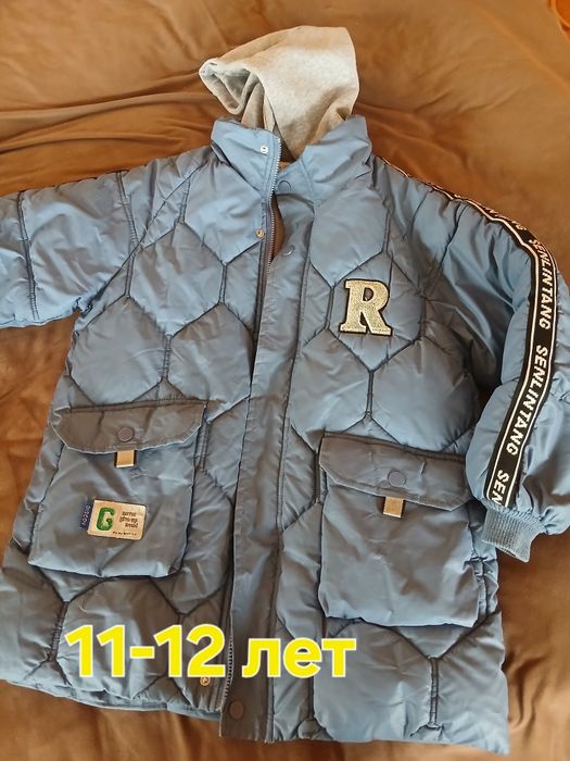 Куртки ,одежда,брюки