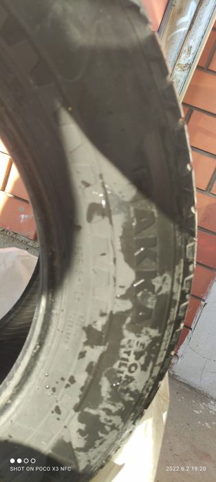 Продам летние шины