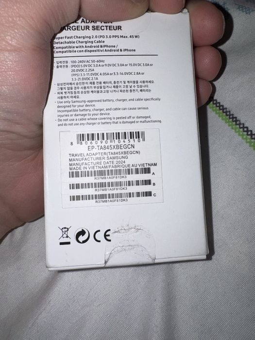 Samsung orginal zaratgich 45 w