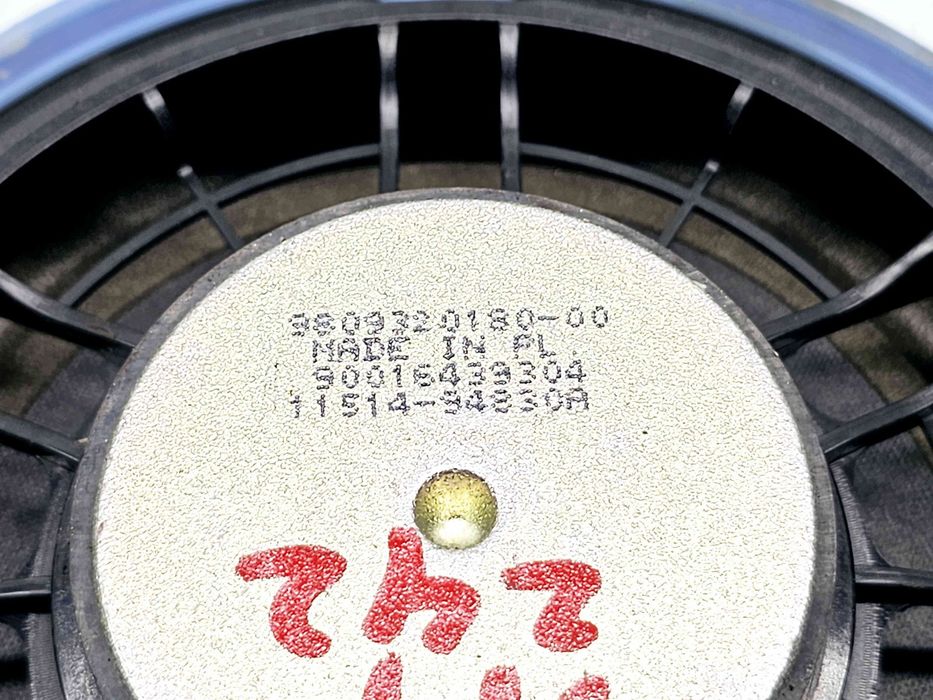 Boxa stanga fata Peugeot 2008 [Fabr 2013-prezent] 9809320180