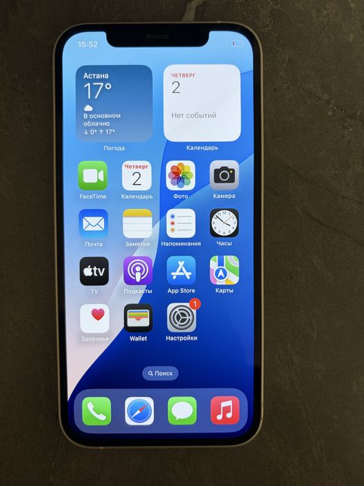 Продам Iphone 12