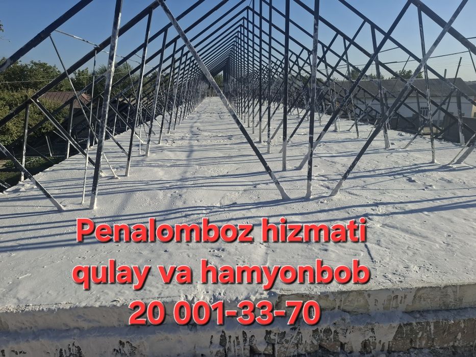 Penalomboz, penabeton, пенабетон,полестраломбоз хизмати