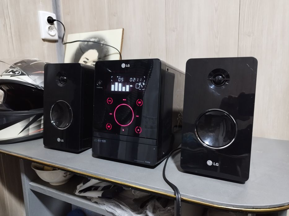 Arginal Gj mukalni sentr