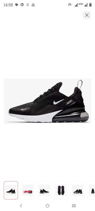 Nike Air Max 270 25 см