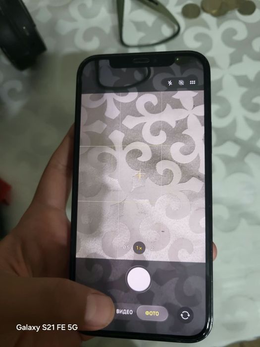 Apple IPhone 12pro