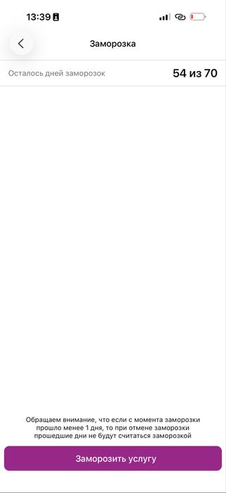 Фитнес Зал GRAND PRIX..