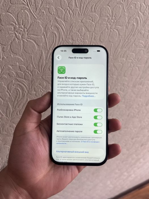 Iphone 16pro 256gb