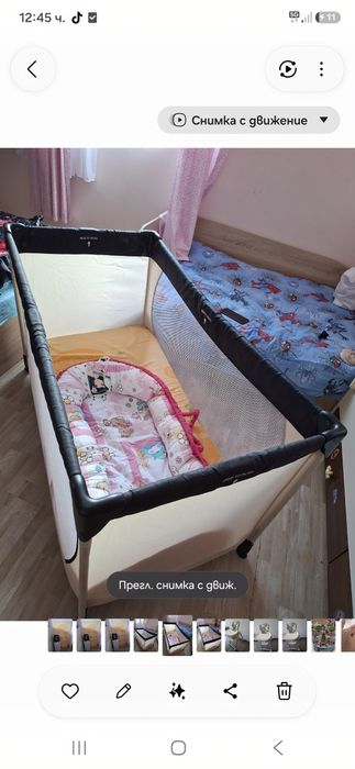 Сгъваема кошара за бебе