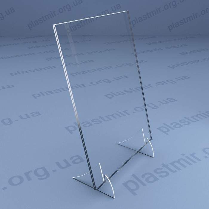 Tablichkalar xizmati