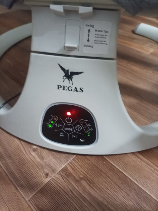 Продаётся электрический шезлонг