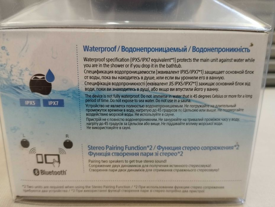 колонка Sony SRS-X1