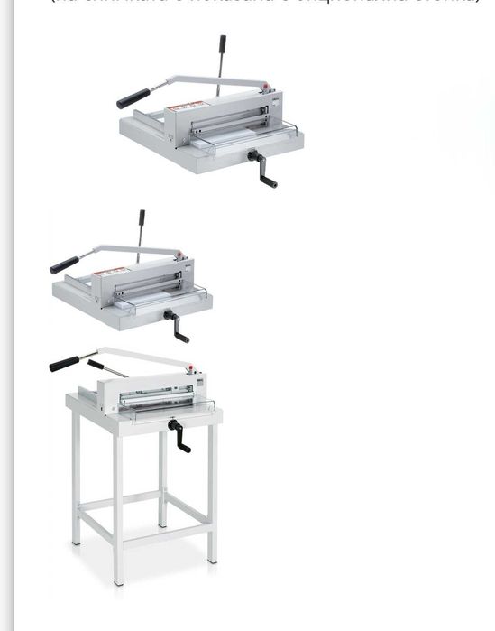 Гилотина Ideal 4305 - Професионална ръчна гилотина за рязане на хартия