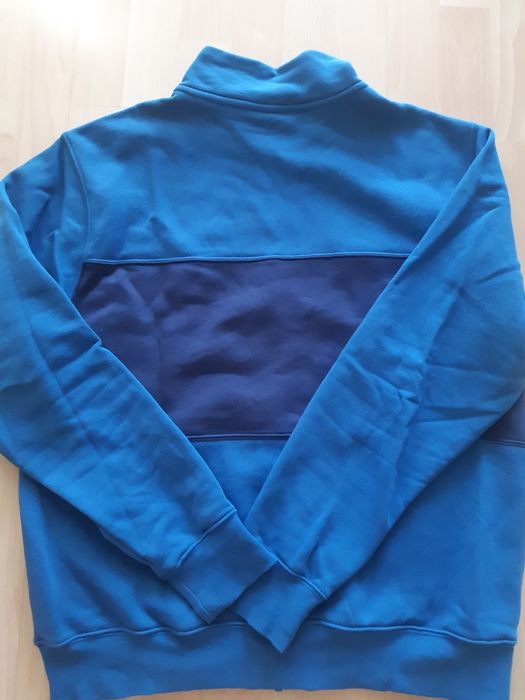 Nike мъжко горнище