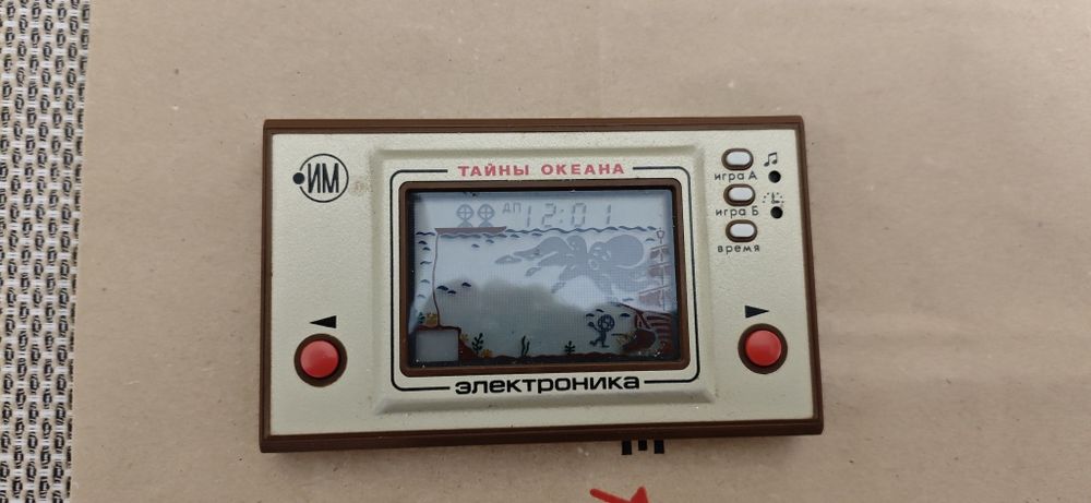Стара руска игра Електроника + подарък