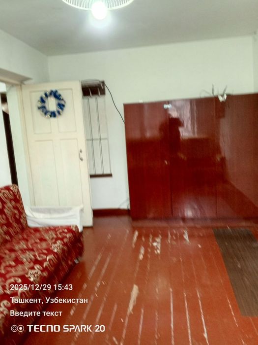 Срочно ижарага БЕРИЛАДИ