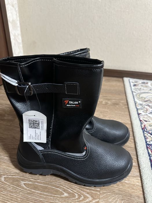 Летние рабочие сапоги