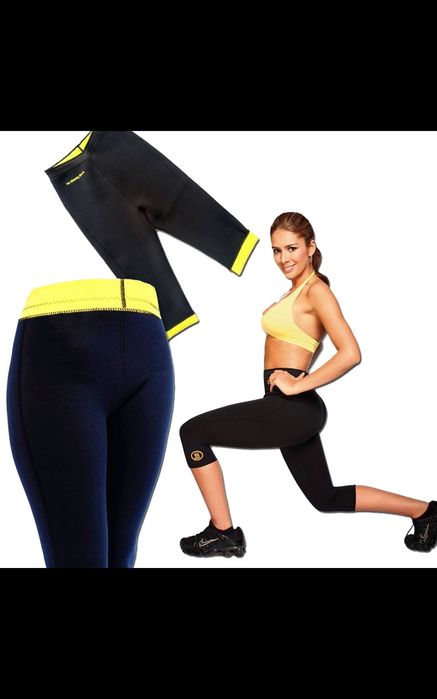 Бермуди за отслабване HOT SHAPERS