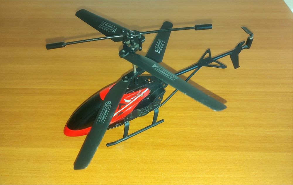 Продам игрушку вертолёт с пультом