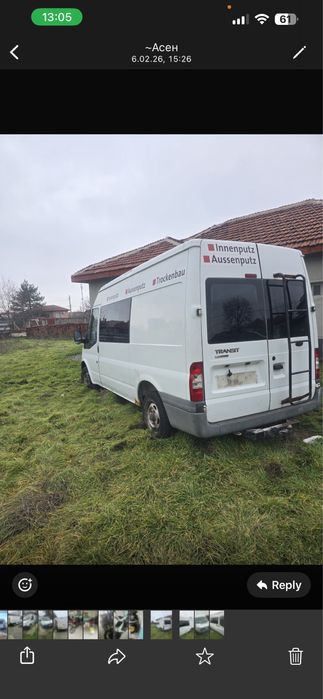 Ford Transit 2.2 tdci , Форд Транзит 2.2   ТДЦИ На Части !!!
