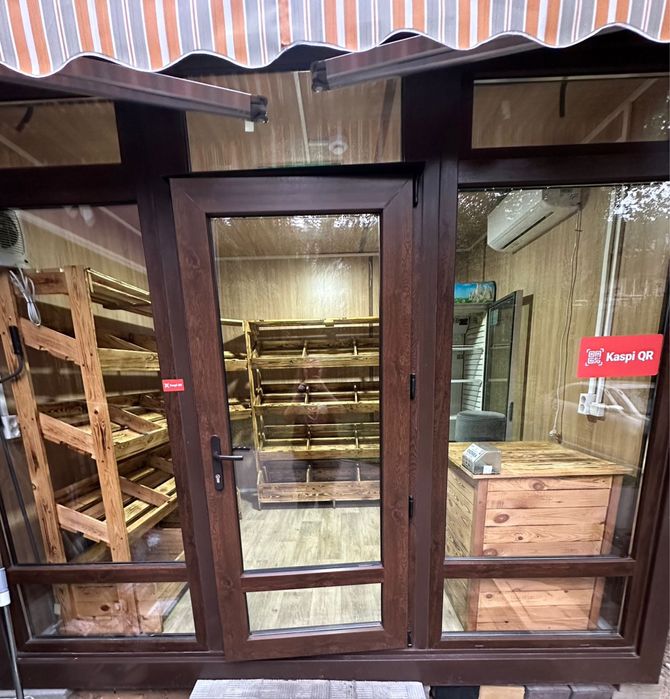 Под овощной отдел