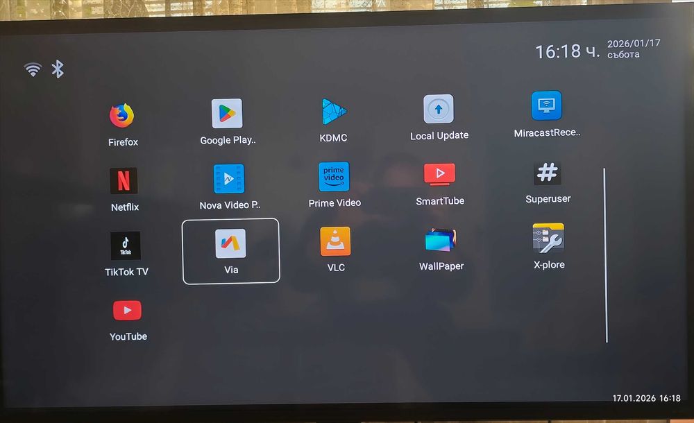 TV Box Transpeed H618