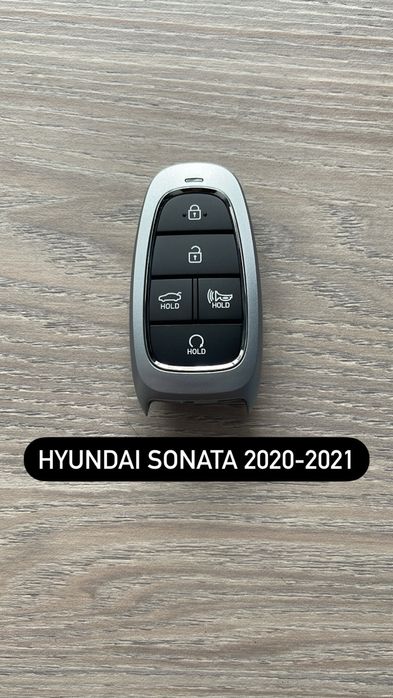 Смарт ключи Hyundai Sonata