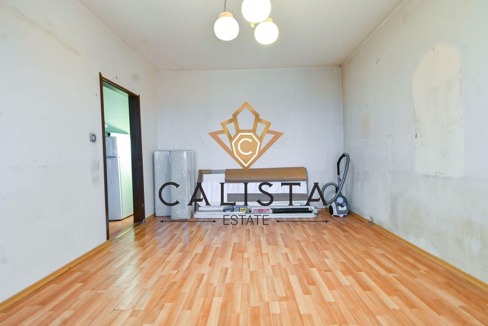 Продава се Тристаен апартамент в София, Овча купел - 87 кв.м за 1360 €/кв.м - Снимка #2