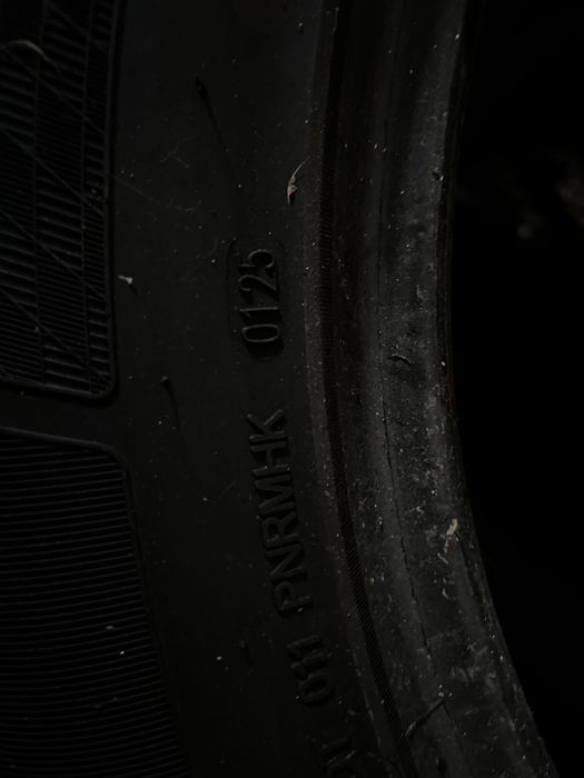 Балон на 570 200