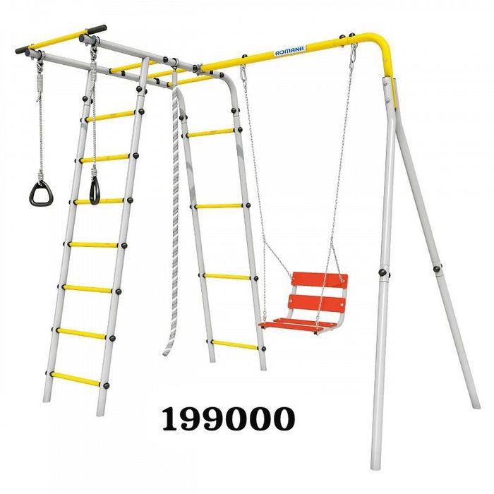 Уличный комплекс