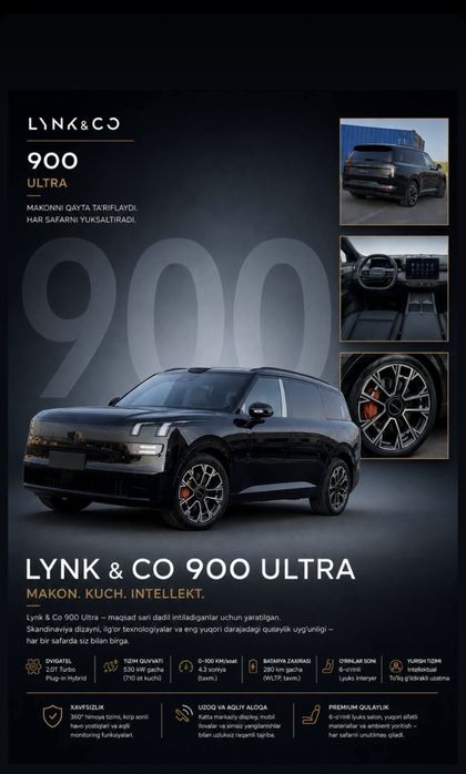 Lynk & CO 900 2 turbina full