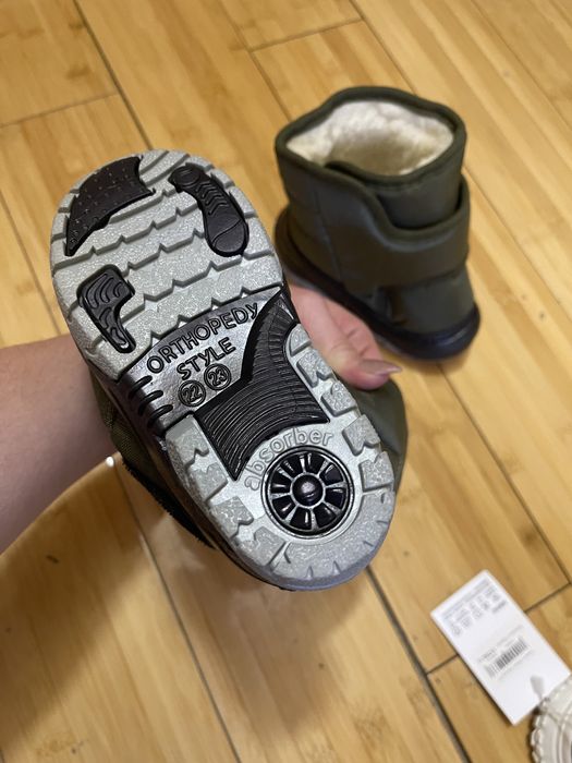 Сапожки зимние (Сноубутсы)