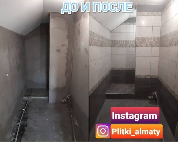 Укладка Кафеля Керамогранита Плитка