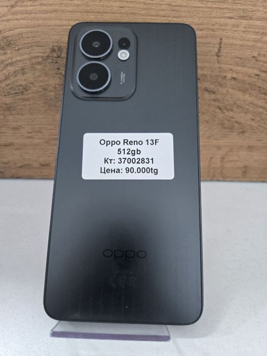 Oppo Reno 13F/BariBarShop/рассрочка