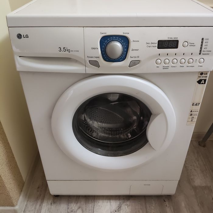 Продам стиральную машинку LG