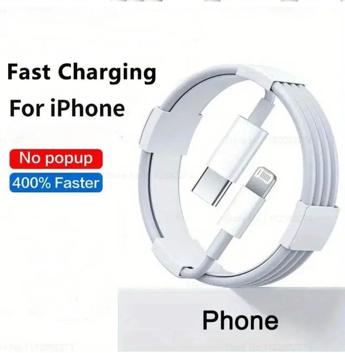 2M-Încărcare rapidă  Cablu iPhone compatibil cu14,13,12,11,10,X,XS,XR,