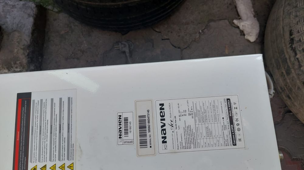 Печка навиен в хорошем состоянии