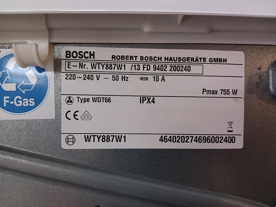 Комплект пералня и сушилня с термопомпа Бош Bosch Home Professional