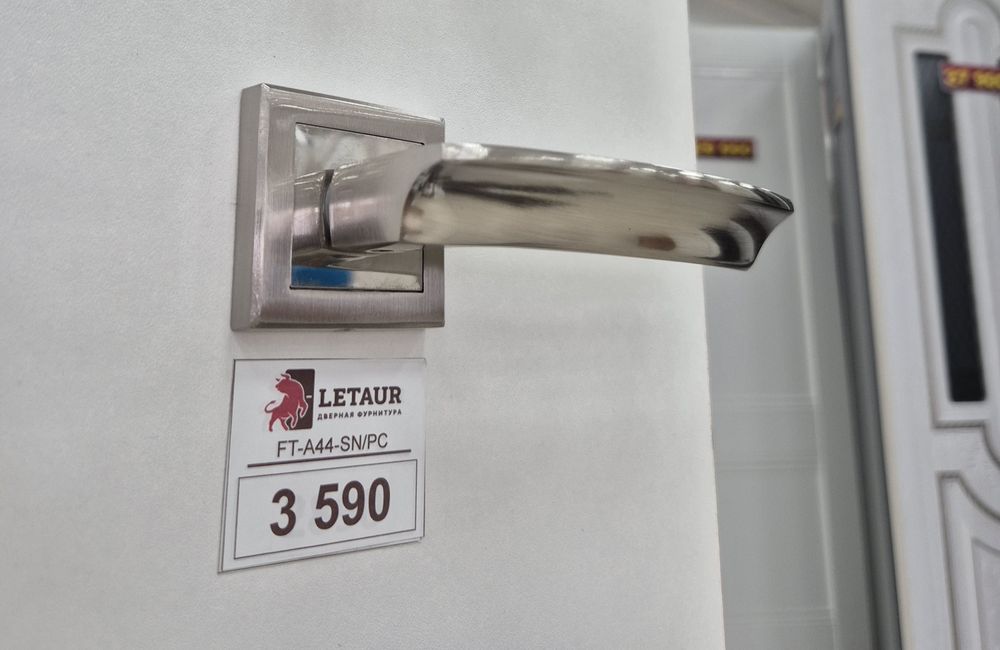 Продам дверные ручки. Letaur