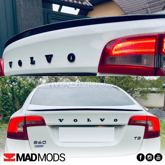 Eleron lip portbagaj haion, 120 cm, Negru Lucios, Multimarca