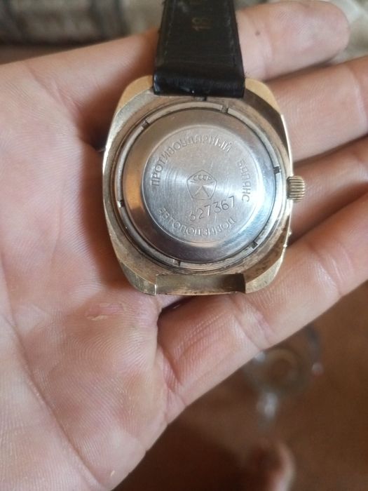 Assalomu alaykum soat pazaloshni essserniki