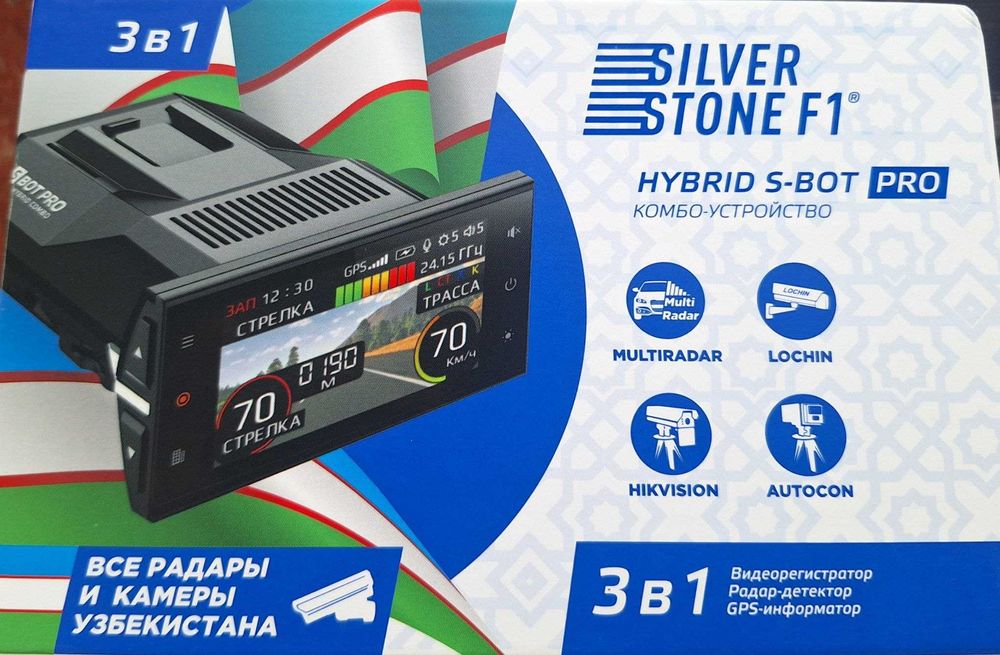 Antiradar Obnovleniya, Remont qilamiz, Sotiladigan antiradarlar bor.