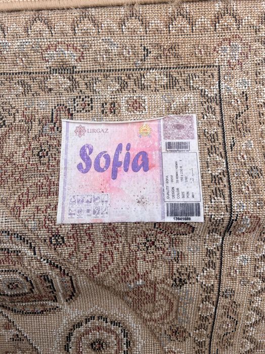 Кілем сатылады 1,50м де 2,30м 2шт