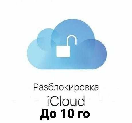Прошивка телефона