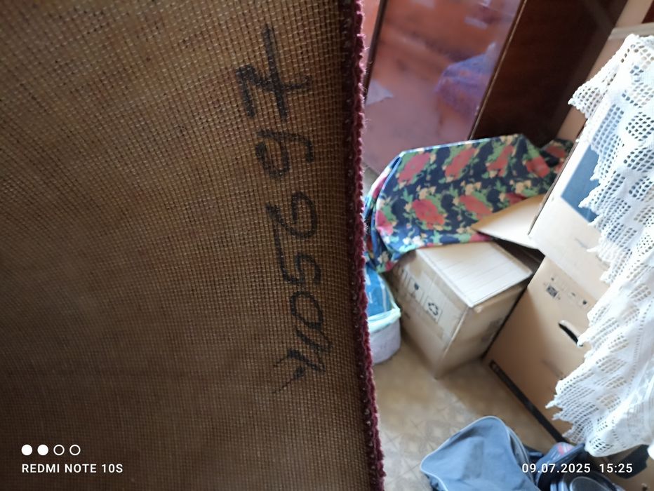 Продаются ковры СССР