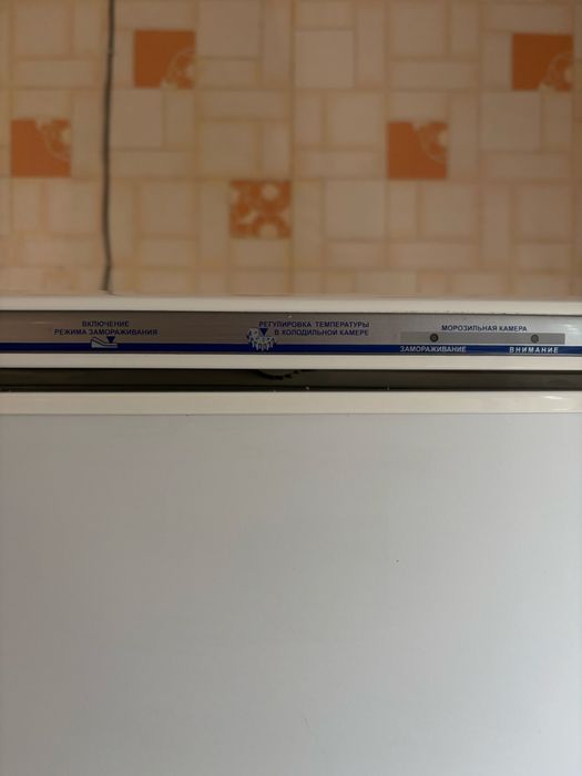 Продам холодильник