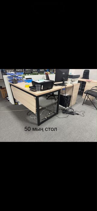 Офисный стол с тумбой